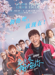 操丝袜少妇