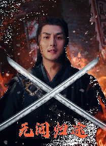 青青青青青青青草