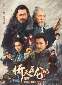 票务咖啡厅2