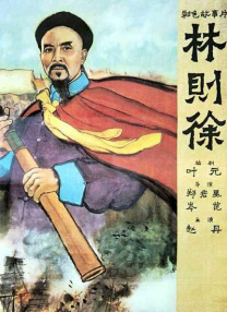 国产免费久久精品