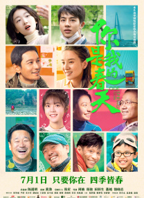 偷看女厕撒尿77777