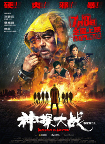 亚洲福利久久