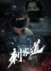 国产精品视频自拍