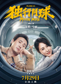 永久免费av在线播放