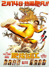 亚洲第一在线视频