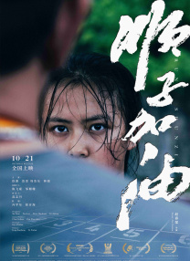 亚洲欧洲小视频
