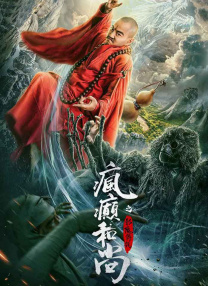 亚洲综合五月天欧美
