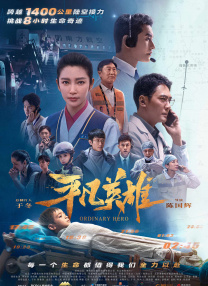 米崎真理