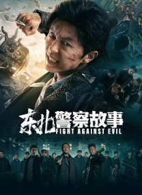 91精品国产色综合久久