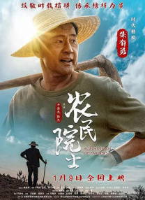 欧美大片天天免费看视频