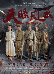 99日影院在线播放