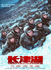 521色香蕉网站在线观看