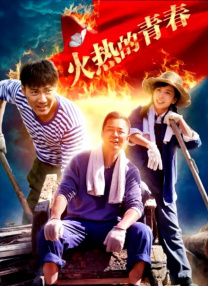 清纯唯美亚洲激情