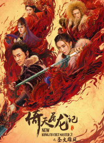 免费精品国产福利片