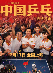 亚洲欧美另类吹潮