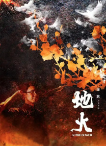 天堂福利视频