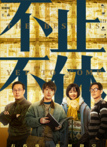 99九精品