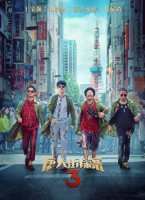 亚洲天堂福利视频