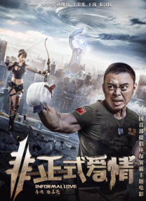 免费无遮挡在线观看