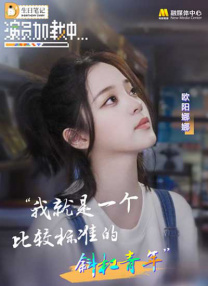影音先锋资源av不撸