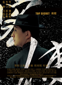 国产午夜亚洲精品一区网站