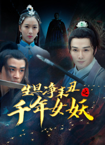 亚洲最大情网站在线观看