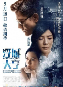 四虎黄色网