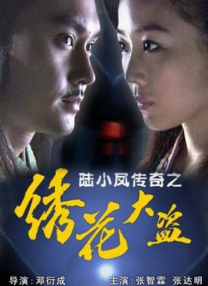 国产成人综合亚洲亚洲欧美