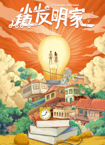 87福利电影院