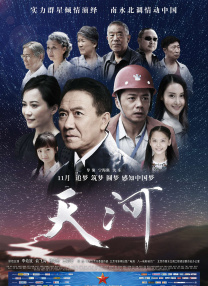 亚洲黄色三级视频