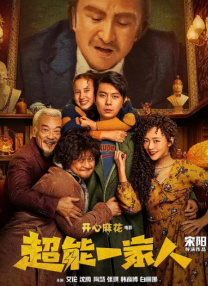 国模一区二区三区