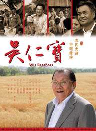 青青操免费在线视频