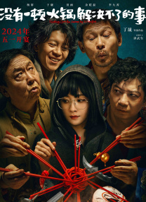 精品一区中文字幕