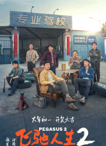 91免费福利精品国产