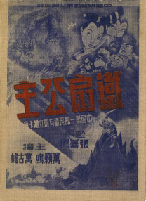 露胸100%