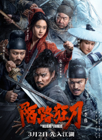 国产成人久久精品一区二区三区