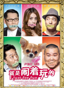 老人久久www免费人成看片