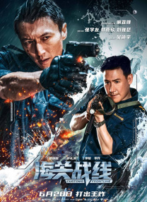国产一区二区三区视频在线观看