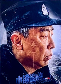 国产精品久久久精品三级