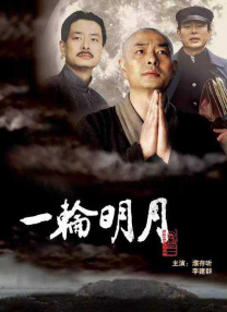 免费中文av