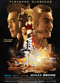 91无套极品外围在线播放