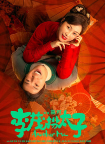 玄女心经在线播放免费视频