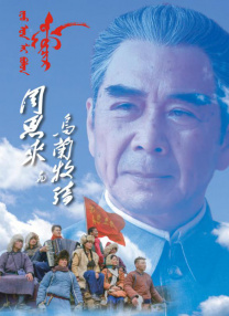观看年轻的死刑2-2020
