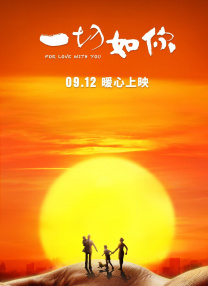 365导航免费视频