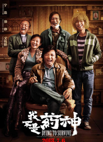 在线看福利片