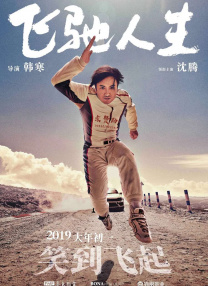 大众浴池实拍女士洗澡间