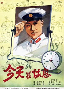 国产传媒一区二区三区呀