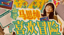 四虎国产精品免费视