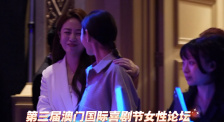 国产婷婷一区二区