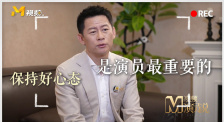 msi中国官网